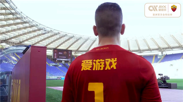 产业中