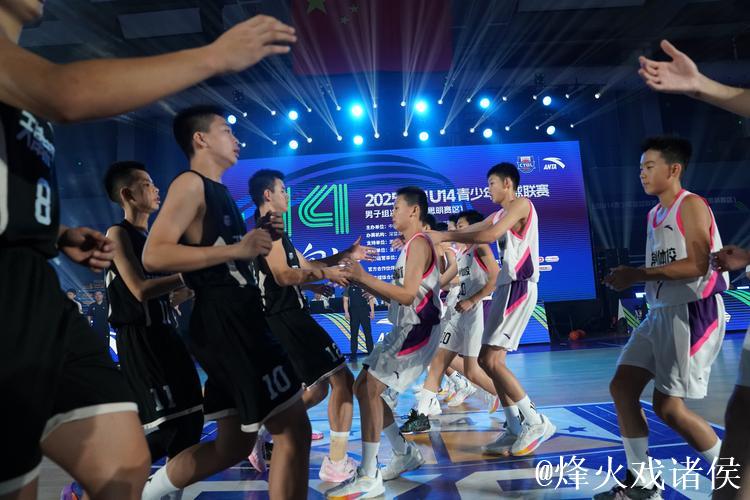 小篮球大梦想!2026年中国小篮球系列活动·全国总决赛正式开幕 小篮球大梦想!2026年中国小篮球系列活动·全国总决赛正式开幕