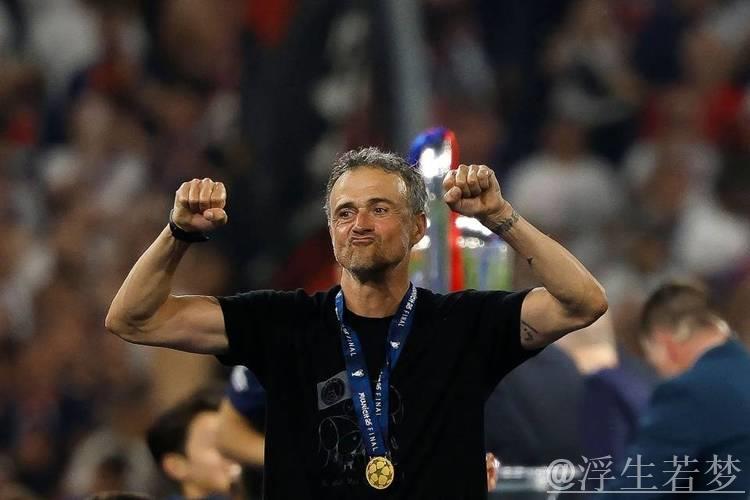 恩里克成首位率两队问鼎三冠王教头，继瓜迪奥拉后再创辉煌