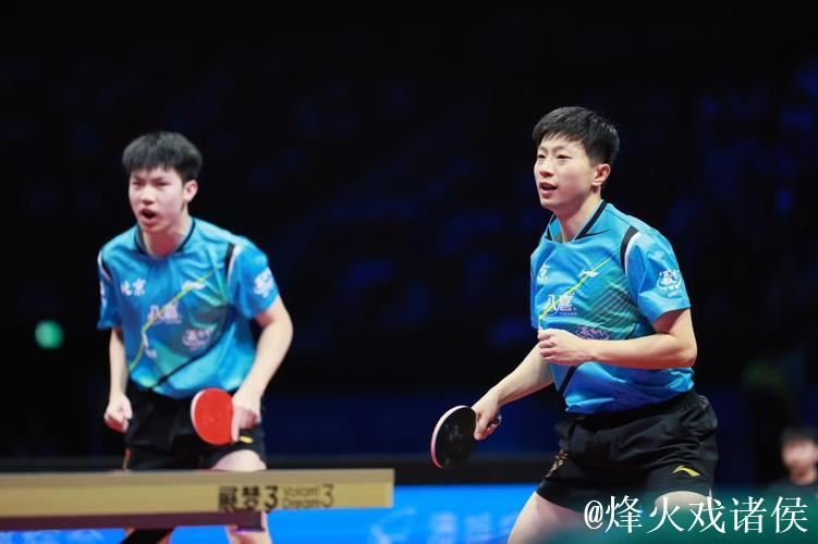 32年梦想成真 北京男团力克上海夺乒乓球冠军