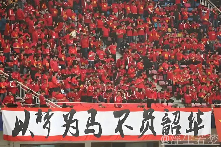 中超今日再启征程 恩怨情仇一战了结 中超今日再启征程 恩怨情仇一战了结