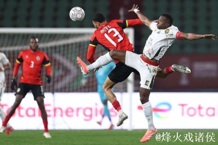 非洲杯-科法内远射制胜 喀麦隆2-1逆转莫桑比克 非洲杯-科法内远射制胜 喀麦隆2-1逆转莫桑比克