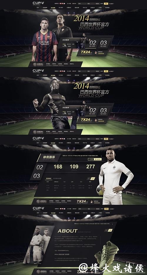 最佳篮球世界杯投注网站推荐